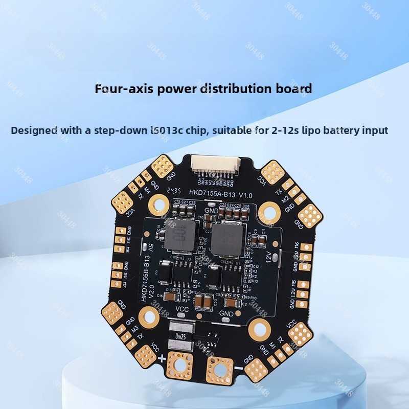 Drone Power Distribution Board - 12S 高電流配電盤 レーシング クアッドコプター ドローン RC