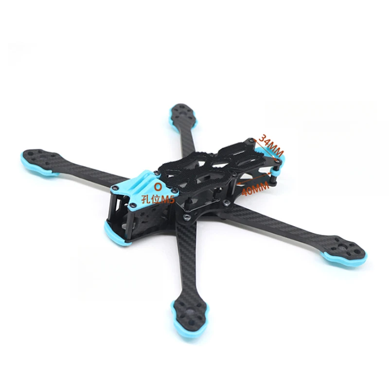 Drone Motor - VISTA FPV 用高性能カーボンファイバードローンフレーム – 5 ～