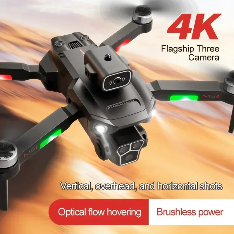 M1Sドローン 8Kプロフェッショナル トリプルカメラ 障害 - Drone Motor のレビューと価格