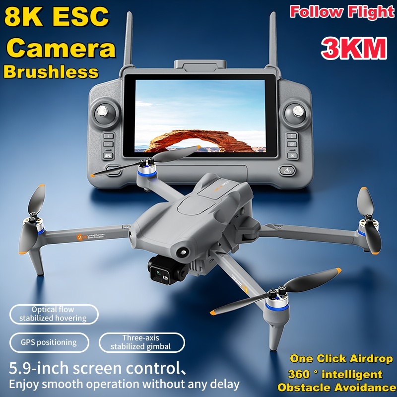 5.9インチタッチスクリーン、3軸ジンバル、8K ESCカメ - Drone Gimbal のレビューと価格