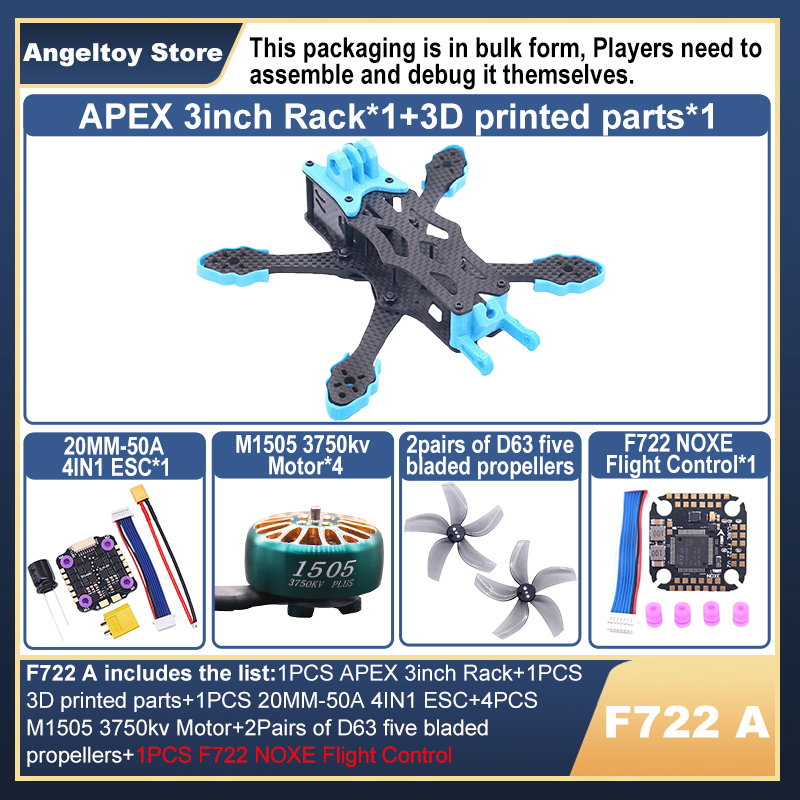 B-CUBE APEX 3インチFPVドローンフレームキット - Drone Power Distribution Board のレビューと価格