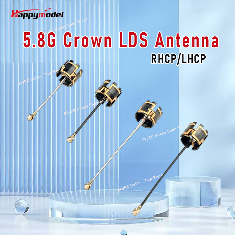 Happymodel 5.8G クラウン LDS アンテナ  - Drone Battery Strap のレビューと価格